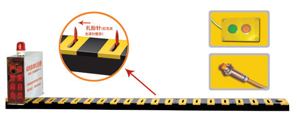 赤峰松山区V3嵌入式闯岗自动扎胎器/阻车器